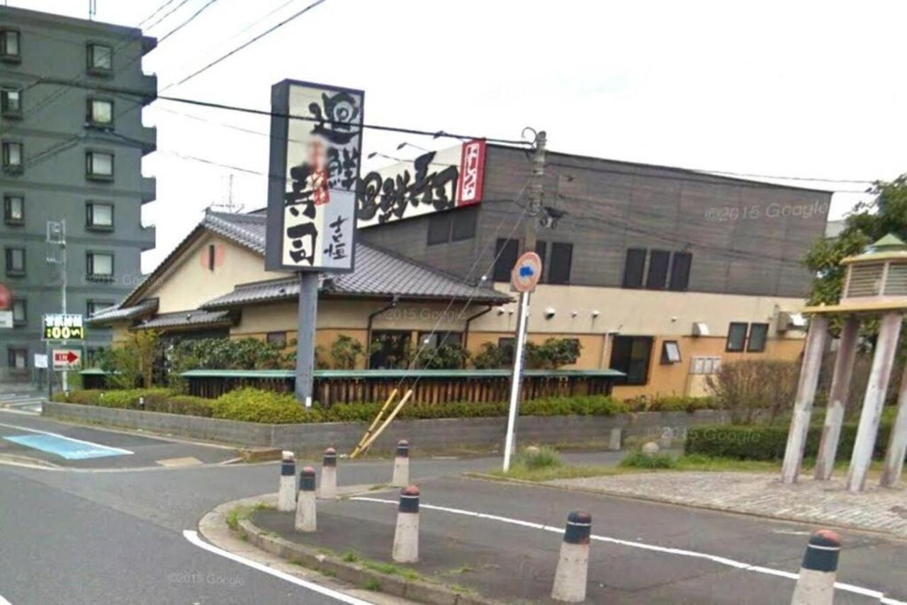 Maihama Ushio 潮ロッヂ 101 * Urayasu